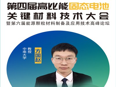 �����h��桿��(zh��n)�̑B(t��i)�\����늳ػ��A(ch��)�c̽��