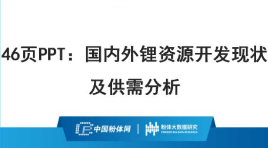 46�P(y��ng)PT������(n��i)����YԴ�_�l(f��)�F(xi��n)��������