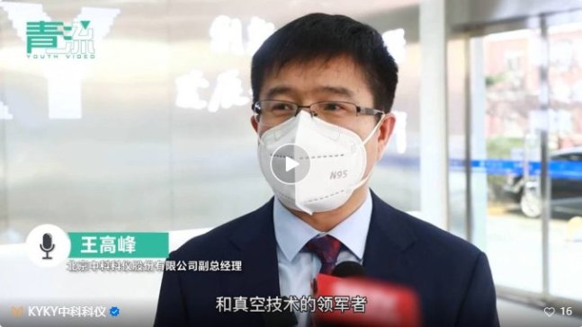 �пƿƃx��ȫ��͹��ͮa  ���Ƈ��a�ƌW�x���a�I���M�̡��@���ý�w���c���