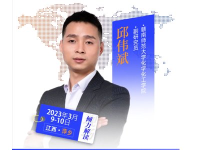 �����h��桿�����մɲ��ϵĴ߻���(y��ng)�ðl(f��)չ�F(xi��n)�ǰ��