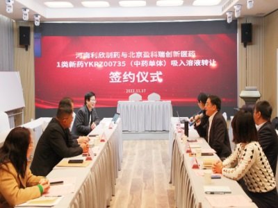 ����ӯ�����c������ˎ��ˎ���w1���ˎ��YKRZ00735��������Һ�D׌���s�xʽ������e��