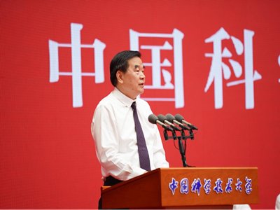 ��ʮ��ĥһ�������g΢������ĩ���ļ{������߻��ܴa