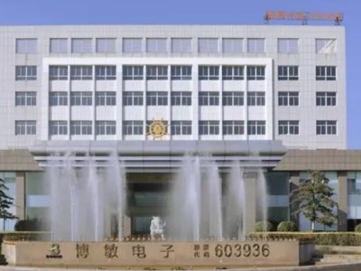 ������ӣ��M50�|ԪͶ��IGBT�մ��r�弰IC���b�d�����a����