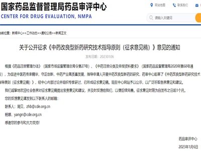 ���P��ˎ������ˎ��������ˎ�о����gָ��ԭ�t��������Ҋ�壩��������ˎ�O�֡�35�l����ʩ���_