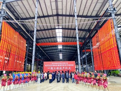 10�f�����A�{��a(ch��n)30�f���{���}��������(j��)�(xi��ng)Ŀһ��Ͷ�a(ch��n)��