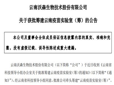 ��ɭ����@���I���������猍��ң��I��