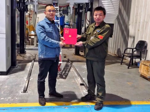 ����ĵ�һ����x�� | ����Ƽ����I��Ч���ի@ٝ