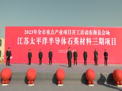 ʯӢ�ɷݣ���Ͷ�Y32�|�댧(d��o)�wʯӢ���ϣ����ڣ��Ŀ�_��