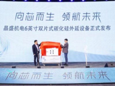 �ذ��l������ʢ�C늳ɹ��Ƴ�6Ӣ���pƬʽ̼���������O��