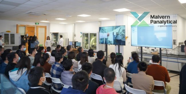 ����Ӗ�n�̡��R�������{��2023�ꌍ�����Ӗ�n�̰l��