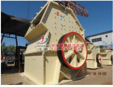 ����C����ɰ�C�O�乩���̣�ɽ�|�A�|·���ع��Ƽ����޹�˾���v����ͨ