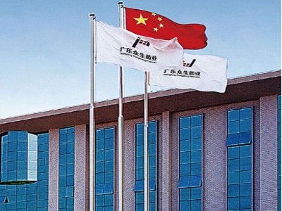 ����ˎ�I���M����ļ�Y����5.99�|Ԫ ������ˎ��ȡ܇�g���O�Ŀ��