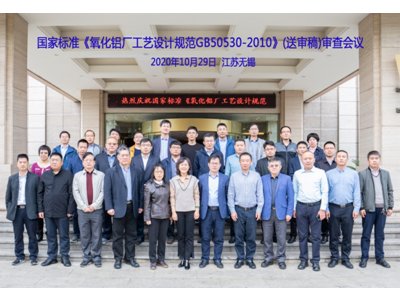 ���Ҙ˜ʡ������X�S��ˇ�OӋ�˜ʡ���ʽ��ʩ