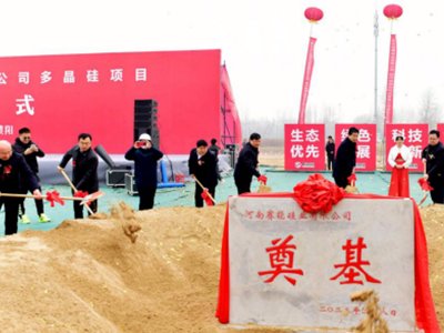 ��Ͷ�Y100�|Ԫ������ِ�ܹ�I(y��)10�f(w��n)���ྦྷ���(xi��ng)Ŀ�_(k��i)��