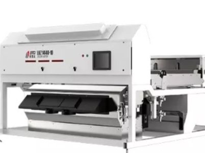 �����пƹ��ɫ�x�Cе���޹�˾�c����s�ڶ���ȫ��̼���}������