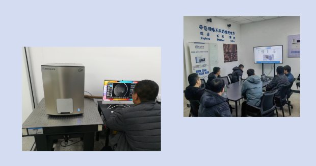 EM����ح2023�괺��������R��Ӗ(x��n)��(hu��)�ɹ��e�k��