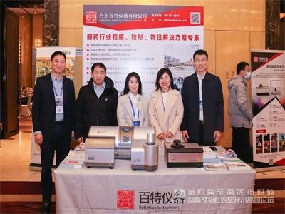 �tˎ���w�����չ��I�L�����[