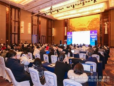 DAY2�������ӣ�����δ�������Č�ȫ���tˎ���w�Ƃ估���Ա������g�߷�Փ���A�M��Ļ��