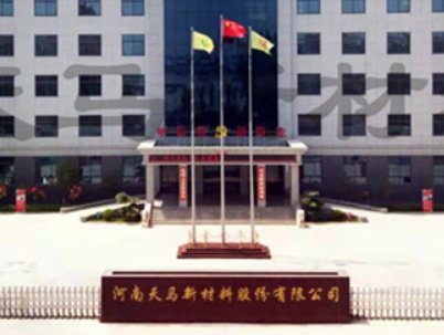 ���R�²ģ��Ӵa�����늳ز��ϣ��M���O(sh��)��a(ch��n)5000����ķʯ���w�����Ŀ