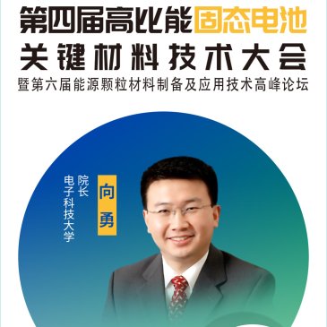 �����h��桿�ߌ���ȼ���z�̑B�늳�