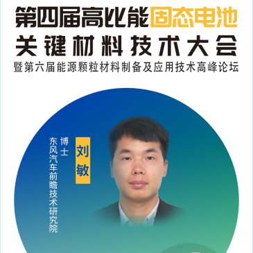 �����h��桿�̑B늳؟�ʧЧģʽ�о��Mչ