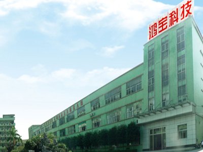 ��չ�����]���V�|�����Ƽ����޹�˾��Ո����ϯ���Čø߱��ܹ̑B(t��i)늳��P(gu��n)�I���ϼ��g(sh��)���