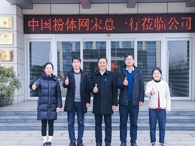 (li��n)���ع���������w�W(w��ng)ƽ�_(t��i)���²���������Դِ��韲�ǰ�У�