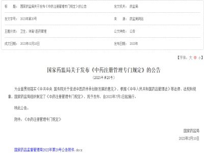 ���x￨����ˎע�Թ��팣�TҎ����ጷ���ɶ��̖