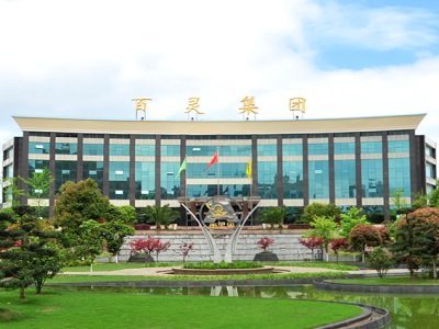 �Ї��ׂ���ȫ�ơ��C�����ˎ��ˎ�����S�B�ⶾ�衱�����_���R���о�