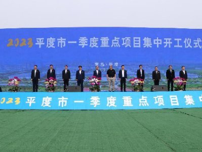 Ͷ�Y10�|Ԫ�����ո߼��ȵ�������w���a�Ŀ�_��