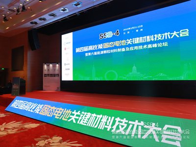 DAY1��̽��ǰ��څ�ݣ����\�a�I�lչ�����Čø߱��ܹ̑B늳��P�I���ϼ��g����ڳ���¡���e��