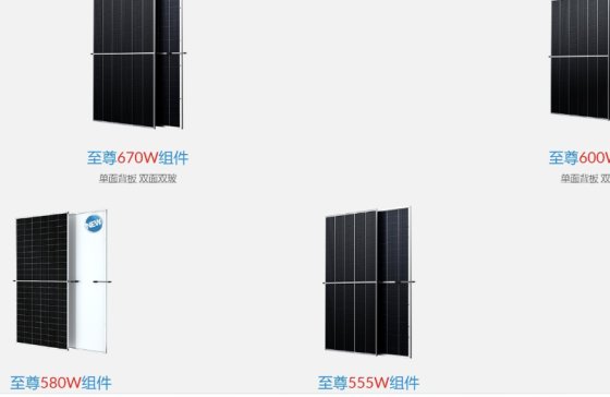 ��Ϲ��ܹɷ��c����s�Pꖣ�����ИI��ʯӢɰ���g�c�Ј��������