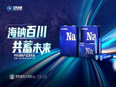 �����Ƴ������о�a(ch��n)Ʒ���пƺ��c�e�Юa(ch��n)Ʒ�l(f��)����