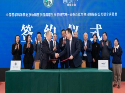 �L�������¹��棺�ٿ������c�t��Ժ��ԭ����ӆ���к�����܅f�h