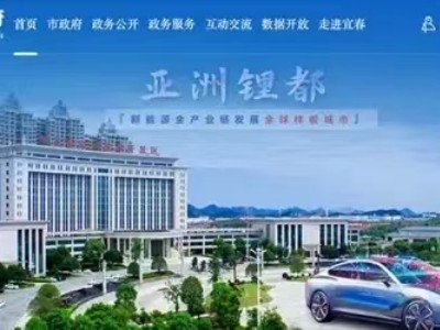 �˴�䇵Vͣ�a���D��ȫ����YԴ����������ЩӰ���