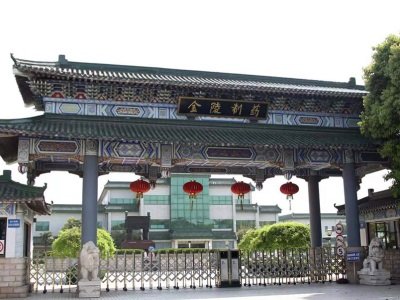 ����ˎ�I(y��)�Mļ�Y����7.5�|Ԫ�����ں���ԭ��ˎ���߶��t(y��)ˎ���g�w�������a(ch��n)ƽ�_���O(sh��)�Ŀ��