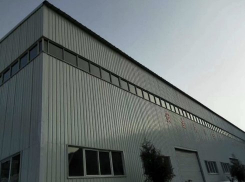 ���(y��ng)�ؽ��V�I(y��)���޹�˾�c����s�ڶ���ȫ��(gu��)̼���}������(hu��)