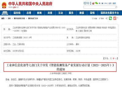 ���ܙz�y�b��a�I����Ҏ�����������ȃx�����V�x���^�̷����x���֒��z�y�C���˵Ȅ������У�