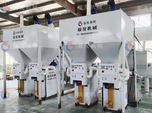 �H�����љC(j��)е�O(sh��)�����޹�˾�c����s�ڶ���ȫ��(gu��)̼���}������(hu��)