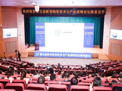 DAY1���մ����R��Ƽ�l������������մɼ��g�c�a�I�߷�Փ��¡���_Ļ