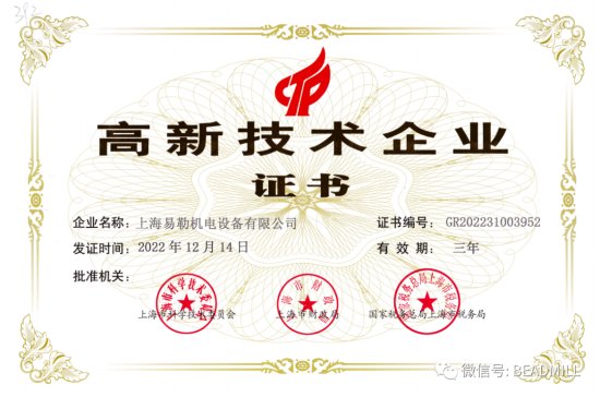 ����ף�R�Ϻ����ՙC늘s�@�����¼��g��I���Q̖��