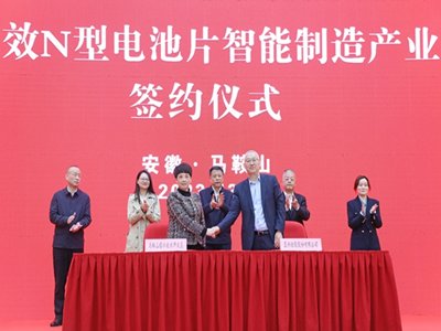 ��硰׷�⡱������عɑ�(zh��n)�Բ��ֹ���a(ch��n)�I(y��)