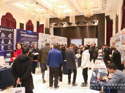 չ���L(f��ng)��ح�ڶ���̼���}�a(ch��n)�I(y��)��ֵ���l(f��)չ�������չ���L(f��ng)�����[