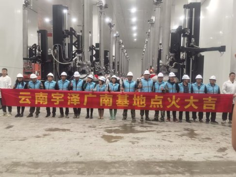 ��Ͷ�Y100�|���V�Ͽh30GW�ξ���������30GW��Ƭ�Ŀ��һ�ڣ��c��Ͷ�a