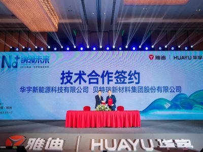 �c�x��늳���ؑ��ü��٣�ؐ���𡰠��֡��ŵϹ�ͬ�_�l�c�Ӳ̼ؓ�O���g