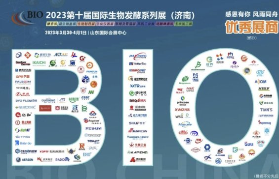 չλ��ȫ��������2023��������l��ϵ��չ �I�ҹ������M����...