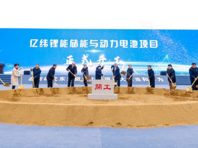 �ك|Ͷ�a(ch��n)+�ك|�ӹ����|����ܴ��~��ǧ�|Ŀ��