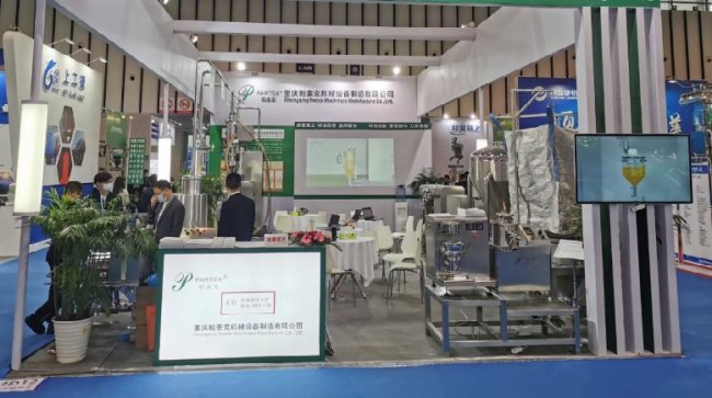 ��̩�˙Cе������APIChina���H�t(y��)ˎԭ��ˎ���ו�