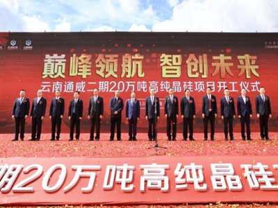 ȫ���ׂ���ͨ������20�f���߼������Ŀ¡���_����Ͷ�Y�^�ك|��