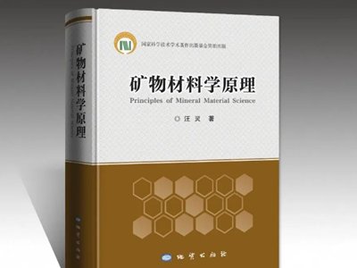 Ժʿ���]���������������V����όW(xu��)ԭ�����ذ�����